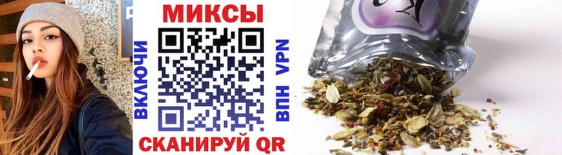 БУТИРАТ GHB  Тамбов 