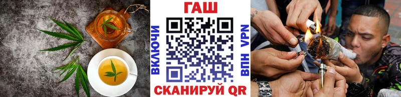 Cannafood марихуана  Тамбов 