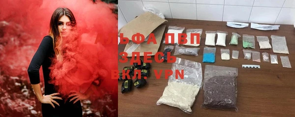 прущая мука Алексеевка