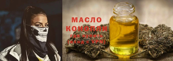 мефедрон Дмитриев