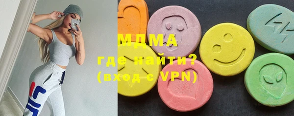 прущая мука Алексеевка