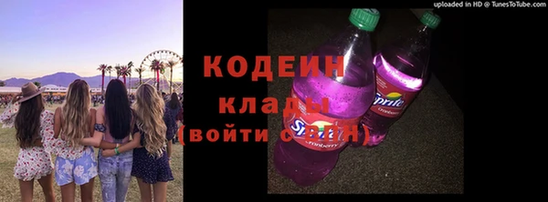 ешки Абаза