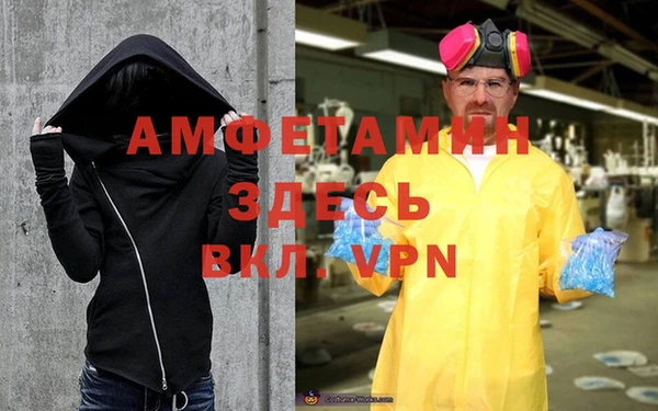 мдпв Алзамай