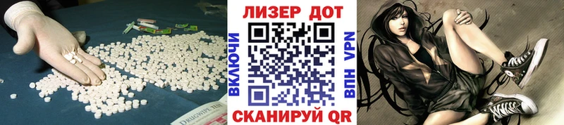 купить наркотик  Тамбов  ЛСД экстази кислота 